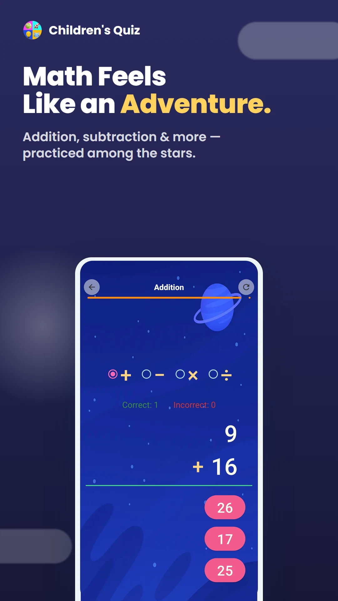 Children's Quiz screenshot